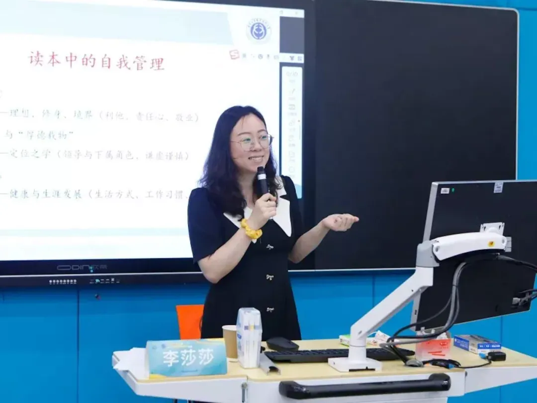 凡人微光 | 在职业的土壤里种太阳